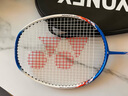 YONEX尤尼克斯羽毛球拍全碳素火速出击单拍NF8SGE白蓝已穿线附手胶 实拍图