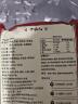 暖男厨房潮汕牛肉丸手打正宗潮州牛筋丸花枝墨鱼丸火锅食材烧烤关东煮丸子 手打牛肉丸1000g手打牛筋丸1000g 【顺丰发货 超值组合】 实拍图