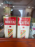 茅台（MOUTAI） 飞天 酱香型白酒 53度 200ml 单瓶装【酒厂直供】 实拍图