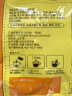 南方黑芝麻 核桃黑芝麻糊600g 五谷粉健身代餐【新老包装随机发货】 实拍图