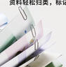 晨光（M&G）3#镀镍回形针 金属防锈曲别针 办公用品 100枚/盒 10盒装ABS92794开学必备 实拍图