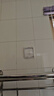 GEIYURIC86型自粘贴式防水盒开关罩插座保护盖 防溅盒 浴室卫生间防水罩 实拍图