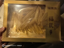 福东海A3小黄花鱼胶100g 深海鱼肚鳔干黄花筒煲汤孕妇女营养礼盒送长辈 实拍图