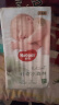好奇（Huggies）心钻装小森林纸尿裤M50片(6-11kg)中号尿不湿透气夏季超薄 实拍图