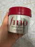 资生堂（Shiseido）红罐发膜fino滋养修护改善毛躁柔顺发质护发素 230g/罐 实拍图