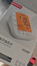鱼跃（Yuwell）大屏背光电子血压计690F医用高精准血压仪家用老人语音播报 实拍图