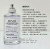 Maison Margiela梅森马吉拉慵懒周末淡香水100ml 花香调 生日礼物【莎莎挚爱】 实拍图
