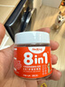 红狗 犬维生素软颗粒180g(约120粒) 狗狗维生素狗狗维生素B8合1配方 实拍图