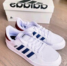 adidas BREAKNET休闲网球文化板鞋小白鞋男子阿迪达斯官方轻运动 白色/藏青蓝/酒红色   40 实拍图