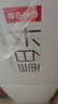 农夫山泉长白山天然矿泉水饮用水长白雪 535ml*24瓶 整箱装 实拍图