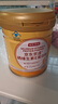 京东京造富硒乳清蛋白粉 维生素E进口奶源补充蛋白质中老年400g*2 实拍图