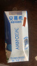 伊利安慕希希腊风味早餐酸奶 原味205g*10盒 【轻享自饮装】 实拍图