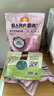 麦富迪狗粮 barf霸弗天然狗粮成幼犬粮冻干粮比熊贵宾养胃益肠混合8kg 实拍图