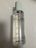 相宜本草芯净自然净肤保湿水200ml（控油 保湿） 实拍图