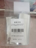 弹动【范丞丞同款】白松露洗发水去屑护发去油洗头膏清洁保湿洗发露 实拍图