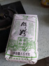 古船饺子粉3斤饺子专用粉 特制饺子 馄饨云吞面粉 优质小麦粉 实拍图