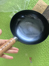 章丘铁锅手工锻打铁锅无涂层物理不粘锅炒锅木把圆底炒菜锅厨房好物轻音 标准版古法烤蓝（已干烧） 26cm 实拍图