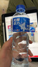 雀巢优活 饮用水 纯净水550ml*24瓶 整箱装 符合欧盟标准 实拍图