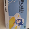 星鲨维生素AD滴剂（胶囊型）30粒5盒 0-1岁 ad婴儿 用于预防和治疗维生素A及D3缺乏症促进补钙吸收 新生儿ad 实拍图