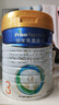 美素佳儿（Friso）皇家美素佳儿（Friso Prestige）幼儿配方奶粉12-36月龄幼儿 3段800g*6罐（新国标） 实拍图