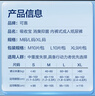 可靠（COCO）吸收宝消臭抑菌成人拉拉裤XL9片(臀围≥110cm)内裤型纸尿裤尿不湿 实拍图