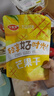 含羞草异域珍果芒果干100g/袋 休闲零食果脯果干办公出游端午送礼儿童节 实拍图