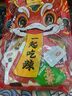 卫龙魔芋爽素毛肚混合口味礼包666g辣条休闲零食生日礼物送女友 实拍图