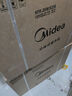 美的（Midea）471升十字对开四开门电冰箱家用风冷无霜一级能效双变频国家补贴超薄超大容量BCD-471WSPZM(E) 实拍图