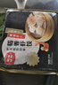 稻香诚制水晶虾饺皇256g 8个 广式港式早茶点心 火锅食材 海鲜饺子 方便菜 实拍图