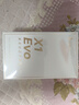 漫步者（EDIFIER）【新品上市】X1 Evo 真无线蓝牙耳机 蓝牙6.0 AI翻译 适用苹果华为小米OPPO手机 雾白 实拍图