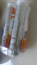 康恩贝  维生素C泡腾片 维他命VC泡腾片 维C果味饮品 5支【甜橙、芒果、水蜜桃、草莓、蓝莓】 实拍图