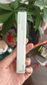 悦诗风吟（Innisfree）眉妆大师自动眉笔三角形1#灰色0.25g防水扁平笔头易上色 实拍图