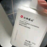 仁和匠心植物祛痘洗面奶150g*3瓶 控油除螨去黑头保湿收毛孔妇女节好礼 实拍图