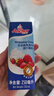 安佳(Anchor)新西兰进口 动物奶酪淡奶油稀奶油250ml 冷藏烘焙奶茶DIY 实拍图