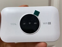 TCL随身wifi三网通用免插卡无线wifi6车载4G路由器随身便携无限制移动联通电信全国通用2025款5GXY15B 【旗舰顶配版】3000毫安大电池超长续航36小时 不限速不虚标月享1500G流量 实拍图