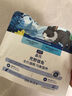 LEGENDSANDY蓝氏全价猫粮生鲜高能系列成猫幼猫 试用 试吃 猎鸟乳鸽 50g*5 实拍图