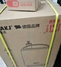 DEDAKJ德国5L升医用制氧机家用老人吸氧机氧气机呼吸带雾化一体国家补贴 实拍图