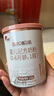 旗帜奶粉帜亲旗舰版 君乐宝婴幼儿配方牛奶粉试用装168g 1段 168g 1罐 【复购返全款】 实拍图