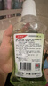 高露洁（Colgate）【孙颖莎同款】茉莉绿茶漱口水1600ml含氟漱口水深层清洁自营 实拍图
