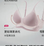 ubras[虞书欣同款]夹心软支撑光面小胸聚拢女无痕内衣隐形无钢圈文胸罩 【背勾款】燕麦奶色 L 80A/80B 实拍图