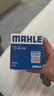 马勒（MAHLE）机油滤芯机滤OC576(轩逸/骐达/新蓝鸟/奇骏/天籁/逍客/骊威/颐达) 实拍图