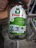 Frosch石榴果浓缩洗洁精 500ml  石榴天然气味 安全无残留 德国原装进口 实拍图