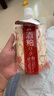 碧迪皙酒粕面膜桃子限定版(水洗型)170g【临期清仓】涂抹式酒糟面膜  实拍图