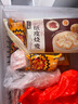 五芳斋速冻饭团组合装 腊肠/蛋黄肉松饭团 150g*6只 速冻早餐微波即食 实拍图