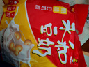 永和豆浆原味豆奶粉780g 30g*26小包 含膳食纤维 双蛋白 营养早餐即食 实拍图