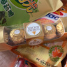 费列罗巧克力5粒62.5g伴手礼 榛果威化糖果休闲零食送礼喜糖生日礼物 实拍图
