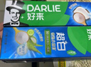 好来(原黑人)山姆同款双重薄荷牙膏护龈清新口气4支+软毛牙刷2支 实拍图
