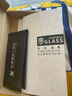 【2片装】迈谷斯 苹果6Plus/6SPlus钢化膜防窥iphone6/6S手机膜全屏覆盖高清防爆膜 6P/6SPlus【全屏*防爆钻石膜】白色2片装 实拍图