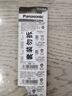 松下（Panasonic）LR1130碱性纽扣电池10粒189/LR54/389/AG10/390适用电子手表计算器 实拍图