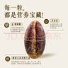 小黄象黑青稞黄油手抓饼400g*3袋(共15张)儿童手抓饼方便速食早餐生鲜 实拍图